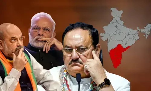 టార్గెట్ సౌత్ స్టేట్స్.. బీజేపీ స్కెచ్ ఇదేనా?