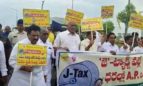 TDP: ధరల్లో ఏపీ నెంబర్-1