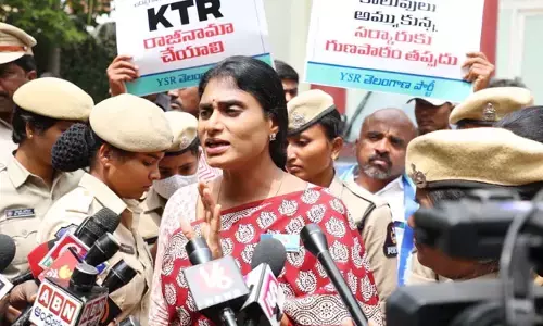 TSPSC పేపర్ లీకేజీలో మంత్రుల హస్తం.. YS షర్మిల సంచలన ఆరోపణ