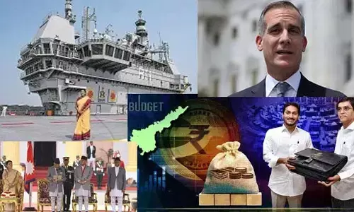 లేటెస్ట్ కరెంట్ అఫైర్స్: (Upsc,Appsc,Tspsc.. ఆల్ కాంపిటేటివ్ ఎగ్జామ్స్)