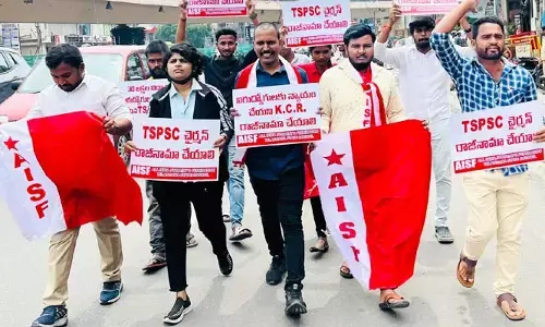 టీఎస్పీఎస్సీ పరీక్ష పత్రాల లీకేజీపై హైకోర్టు సిట్టింగ్ జడ్జితో విచారణ జరిపించాలి : ఏఐఎస్ఎఫ్