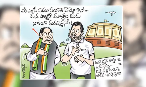 రాహుల్ గాంధీపై బీజేపీ నేతల వ్యంగ్యాస్త్రాల కార్టూన్ (17-03-2023)