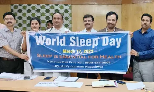 ఆరోగ్యానికి కంటి నిండా నిద్ర అవసరం: సజ్జనార్