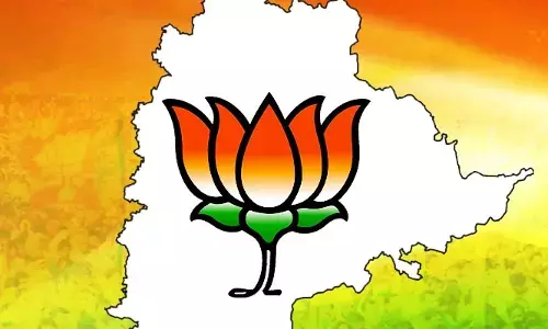 ప్రశ్నాపత్రాల లీకేజీ వ్యవహారం.. గవర్నర్‌తో నేడు టీ-బీజేపీ నేతల భేటీ!