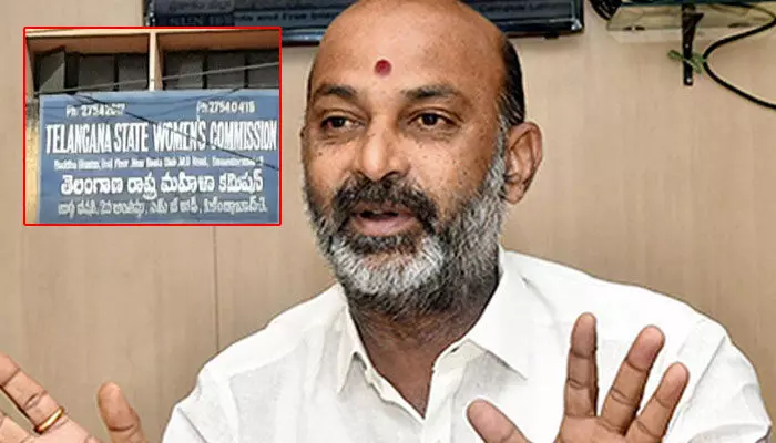HYD : మహిళా కమిషన్ దగ్గర ఉద్రిక్తత HYD : మహిళా కమిషన్ దగ్గర ఉద్రిక్తత