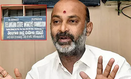 HYD : మహిళా కమిషన్ దగ్గర ఉద్రిక్తత