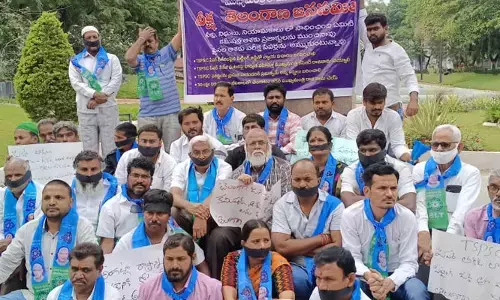 పైసల ఆశకు పరీక్ష పేపర్లు అమ్ముకున్నరు.. : కోందడరామ్