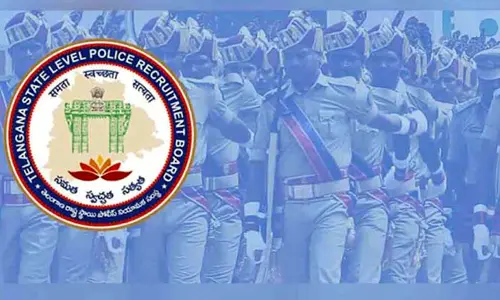 Alert: పోలీసు పరీక్షలు వాయిదా