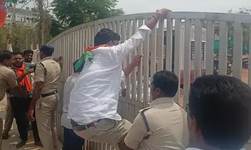 నారాయణపేటలో తీవ్ర ఉద్రిక్తత