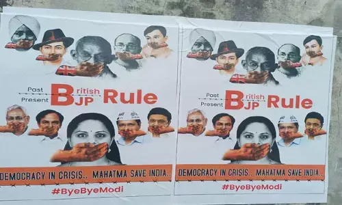 ఫామ్ హౌజ్ ఫైల్స్ vs లిక్కర్ గేట్.. హైదరాబాద్‌లో పోటాపోటీగా ‘‘పోస్టర్ వార్’’