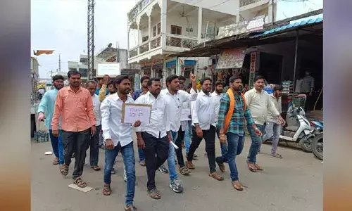 టీఎస్పీఎస్సీ పేపర్ లీక్ దోషులను కఠినంగా శిక్షించాలి..