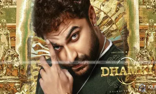 విశ్వక్ దర్శకత్వం ఆపేయ్.. తారక్ కామెంట్స్ వైరల్