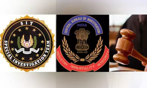 సిట్ (SIT), సీబీఐ (CBI), సిట్టింగ్ జడ్జి (Sitting Judge) విచారణలకు తేడా ఇదే!