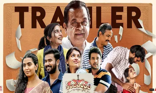 మార్చి 22న ఈటీవీలో స్ట్రీమింగ్ కానున్న ‘పంచతంత్రం’