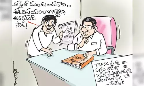 TSPSC పేపర్ల లీక్‌పై మంత్రి కేటీఆర్ కామెంట్స్ కార్టూన్ (18-3-2023)