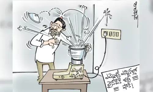 ఎమ్మెల్సీ ఎన్నికల్లో వైసీపీకి బిగ్ షాక్ కార్టూన్ (18-3-2023)
