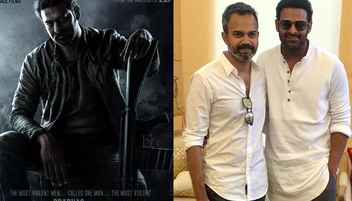 Prabhas: సినిమా విడుదలకు ముందే ఇదేం రికార్డ్ స్వామి! Prabhas: సినిమా విడుదలకు ముందే ఇదేం రికార్డ్ స్వామి!