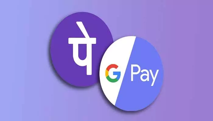 PhonePe, Google Pay యూజర్లకు షాకింగ్ న్యూస్.. వెలుగులోకి కొత్త మోసం!