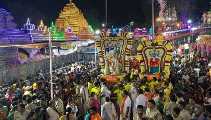 Srisailam: వైభవంగా ఉగాది మహోత్సవాలు Srisailam: వైభవంగా ఉగాది మహోత్సవాలు