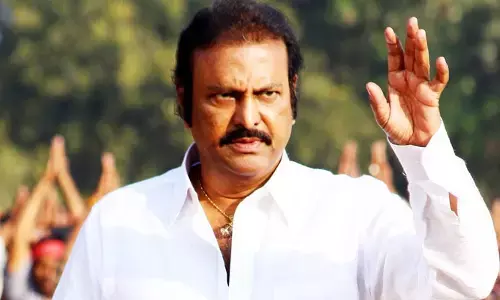 Mohan Babu: నా కష్టాలు పగవాడికి కూడా రాకూడదు: మోహన్ బాబు