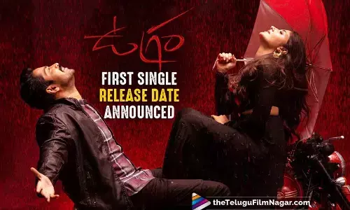 దేవేరి’.. మార్చి 19న వస్తున్న ‘ఉగ్రం’ ఫస్ట్ సింగిల్