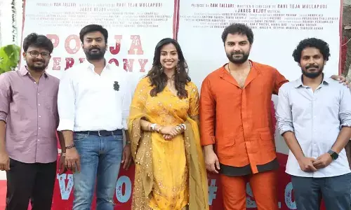 ఘనంగా ప్రారంభమైన ‘#VS10’