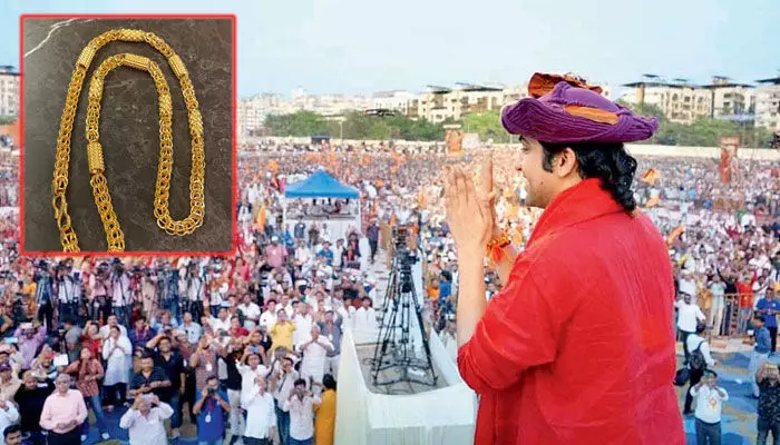 ఒకే ఈవెంట్లో 36 బంగారు గొలుసు దొంగతనం ఒకే ఈవెంట్లో 36 బంగారు గొలుసు దొంగతనం