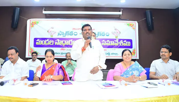 ప్రభుత్వ నిధులను సద్వినియోగం చేసుకోవాలి: ఎమ్మెల్యే గూడెం మహిపాల్ రెడ్డి ప్రభుత్వ నిధులను సద్వినియోగం చేసుకోవాలి: ఎమ్మెల్యే గూడెం మహిపాల్ రెడ్డి