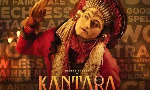 ‘కాంతార’కు తగ్గని డిమాండ్.. అంతర్జాతీయ భాషల్లో రిలీజ్..
