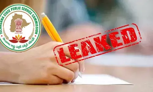 TSPSC లీకేజీ కేసు : నేడు హైకోర్టుకు సిట్ ​నివేదిక