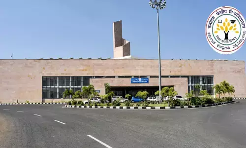 సెంట్రల్ యూనివర్సిటీ ఆఫ్ కర్ణాటకలో 50 ఖాళీలు