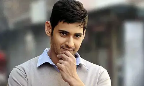 మహేష్ బాబు ఫ్యాన్స్‌కు బ్యాడ్ న్యూస్!