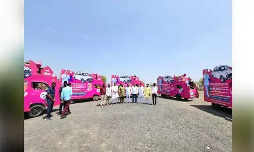 కాందార్ లోహ సభ సక్సెస్ కు పెద్ద ఎత్తున ఏర్పాట్లు..