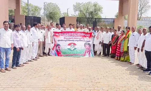 కేశ్వాపూర్ రిజర్వాయర్ భూ నిర్వాసితులకు న్యాయం చేయండి..