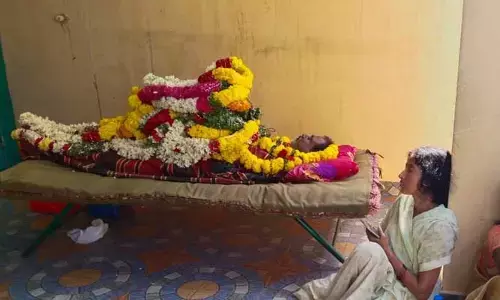 Kadapa: శంకరాపురంలో ఆసక్తికర ఘటన