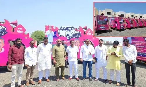 మహారాష్ట్రలో బీఆర్‌ఎస్‌ సభకు భారీ ఏర్పాట్లు..