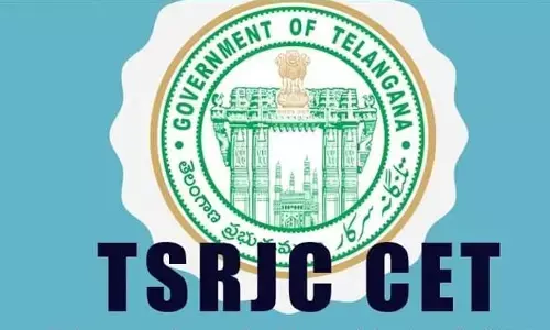 టీఎస్ ఆర్జేసీ సెట్ దరఖాస్తు గడువు తేదీ ఇదే..