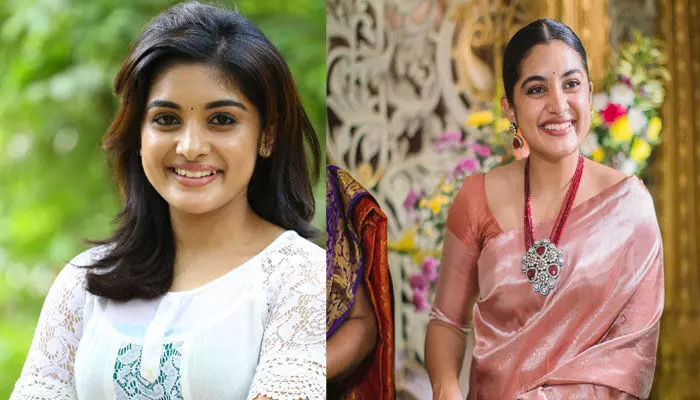 గోరింటాకు ఫొటో చూపిస్తూ పెళ్లిపై నివేదా థామస్ ఇంట్రెస్టింగ్ కామెంట్స్ .. గోరింటాకు ఫొటో చూపిస్తూ పెళ్లిపై నివేదా థామస్ ఇంట్రెస్టింగ్ కామెంట్స్ ..