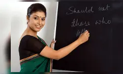 జనగామ URS స్కూల్‌లో నాన్-టీచింగ్ ఉద్యోగాల భర్తీ..