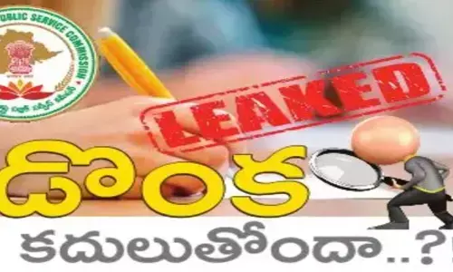 జగిత్యాలకు తాకిన లీకేజీ సెగ.. డొంక కదులుతోందా..?!
