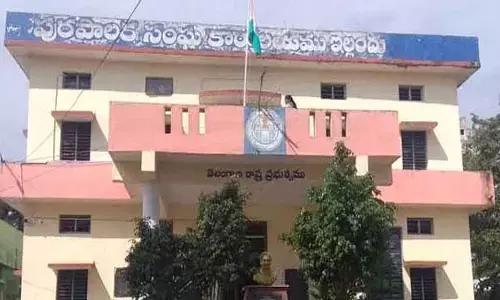 ‘గతంలో సిద్దిపేట నేడు ఇల్లందు మున్సిపాలిటీ’