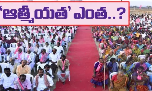 బీఆర్ఎస్ ‘ఆత్మీయ సమ్మేళనాలపై సీనియర్ల పెదవి విరుపు