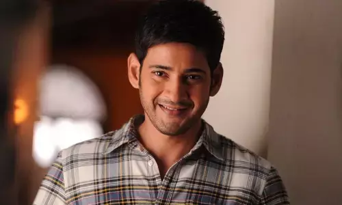 మహేశ్ బాబు ఫ్యాన్స్‌కు గుడ్‌ న్యూస్.. ఒకేసారి రెండు అప్డేట్స్!