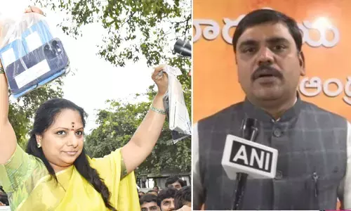 MLC కవితకు మొబైల్ షాప్ ఉందా.. అన్ని ఫోన్‌లు ఎందుకు?