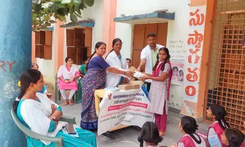 సంప్రదాయ వైద్య విధానాలపై విద్యార్థులకు అవగాహన..