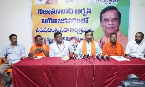 పేదలకు అండగా ధనపాల్ లక్ష్మీబాయి విట్టల్ గుప్తా చారిటబుల్ ట్రస్ట్..
