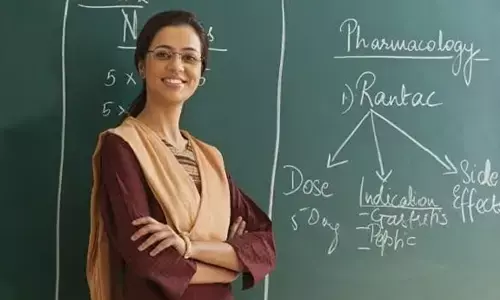 విజయనగరం కేంద్రీయ విద్యాలయంలో టీచర్ పోస్టులు