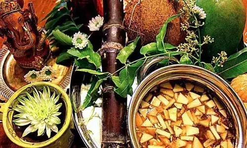Ugadi 2023: ఉగాది ప్రాశస్త్యం ఏమిటి?