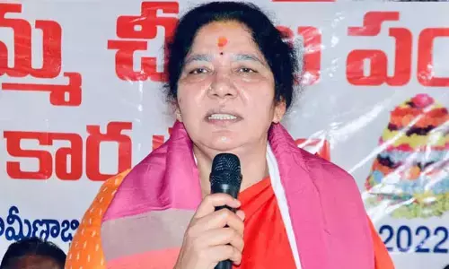 పెండింగ్ బిల్లులపై సంతకం చేయాలి.. గవర్నర్ కు లేఖ రాసిన మంత్రి సత్యవతి రాథోడ్