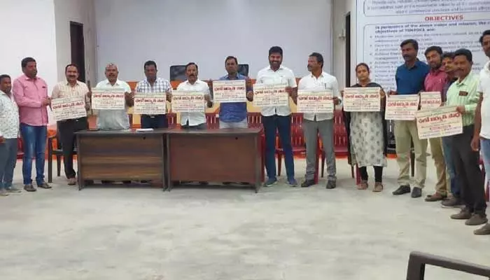 చలో విద్యుత్ సౌదా, చలో హైదరాబాద్.. మార్చ్ 24 బహిరంగ సమావేశం.. చలో విద్యుత్ సౌదా, చలో హైదరాబాద్.. మార్చ్ 24 బహిరంగ సమావేశం..